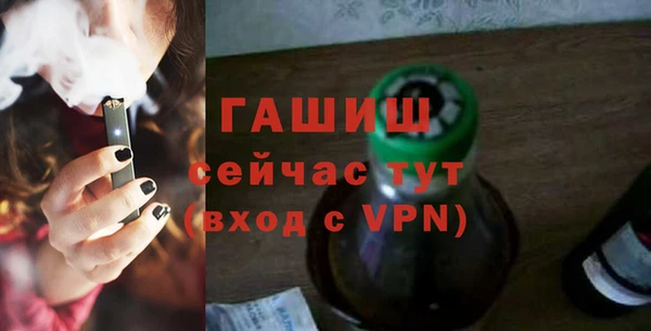 кокаин VHQ Горняк